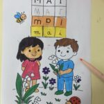 Intercalaire mois : Mai