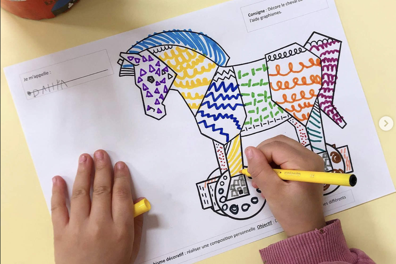 Cheval de Troie Motifs graphiques